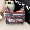 Large-capacity Ethnic Style Fringed Shoulder Bag Women's 2025 New Versatile Messenger Bag Personalized Fashion Underarm Bag