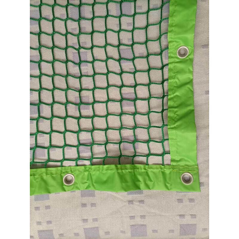 Colored Nylon Protective Net