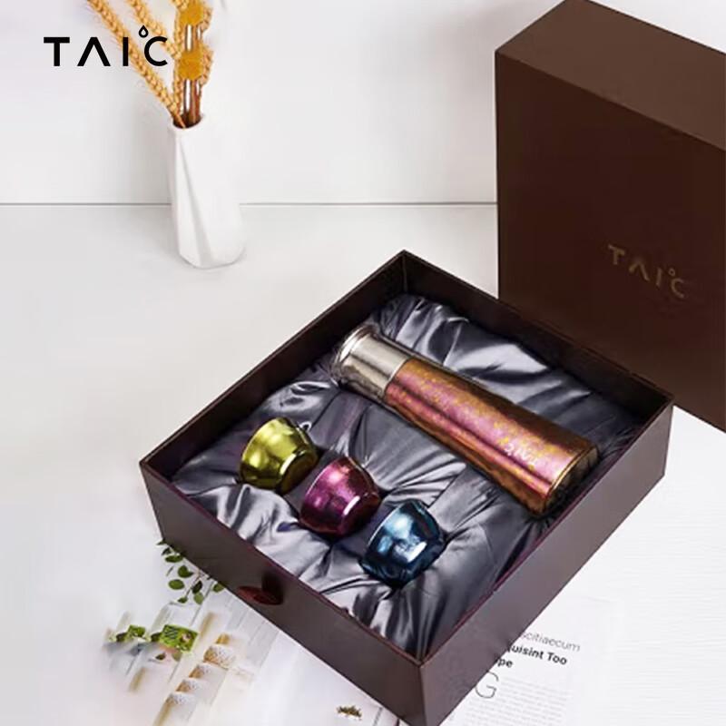 TAIC Pure Titanium Large Capacity Stewing & Brewing Tea Vacuum Flask Gift Set