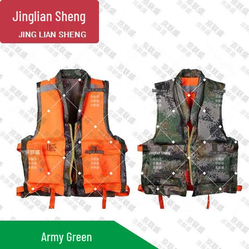 JingLianSheng 87-Style Outdoor Life Vest