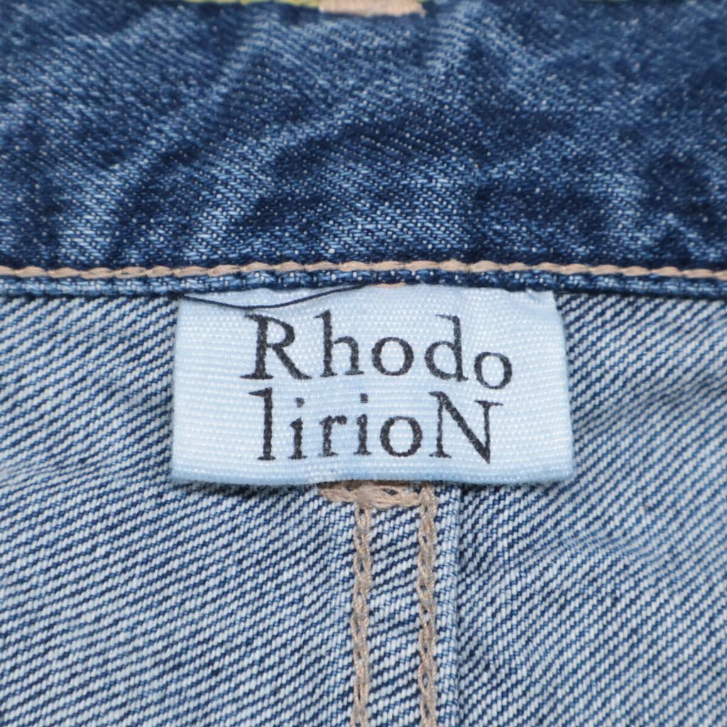 RhodolirioN QT1040 Indigo 5 Pockets Sarrouel Pants Bargain Denim Pants Bottoms 1 blueUsed