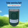 Solar-Powered Infrared Alarm: Motion-Activated Light & Sound Anti-Theft & Animal Repellent