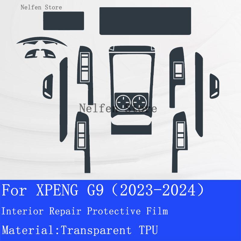 

For For XPENG G9 2024 Hybird Car GPS Navigation Gearbox Center Console Film LCD Screen TPU Decoration Sticker For LHD