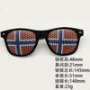 World Cup sunglasses football flag pinhole sticker 2140 printed logo independence day printed rice nail sunglasses