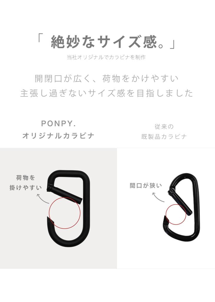 Stroller Stroller Buggy Stroller Set of 2 Hooks, Hooks, Hooks, Carabiners, (Black)