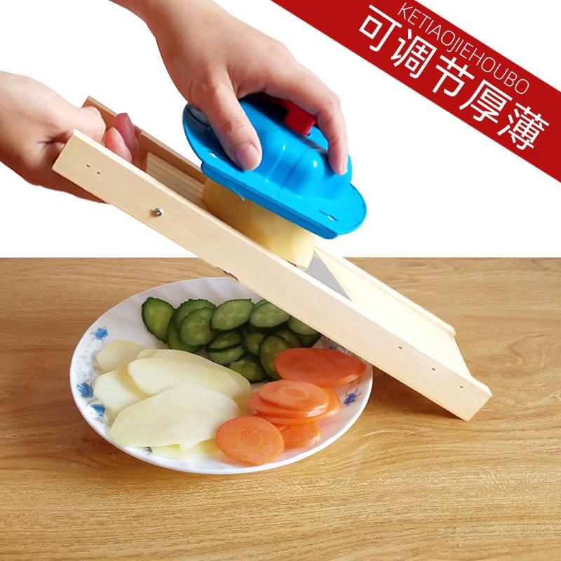 ZISIZ Manual Potato Slicer & Grater