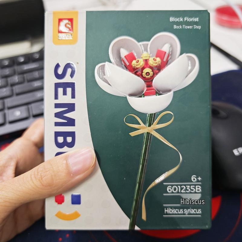 LEGO-Compatible Sunflower Bouquet Building Set - Creative Educational Birthday Gift for Boyfriend or Girlfriend.