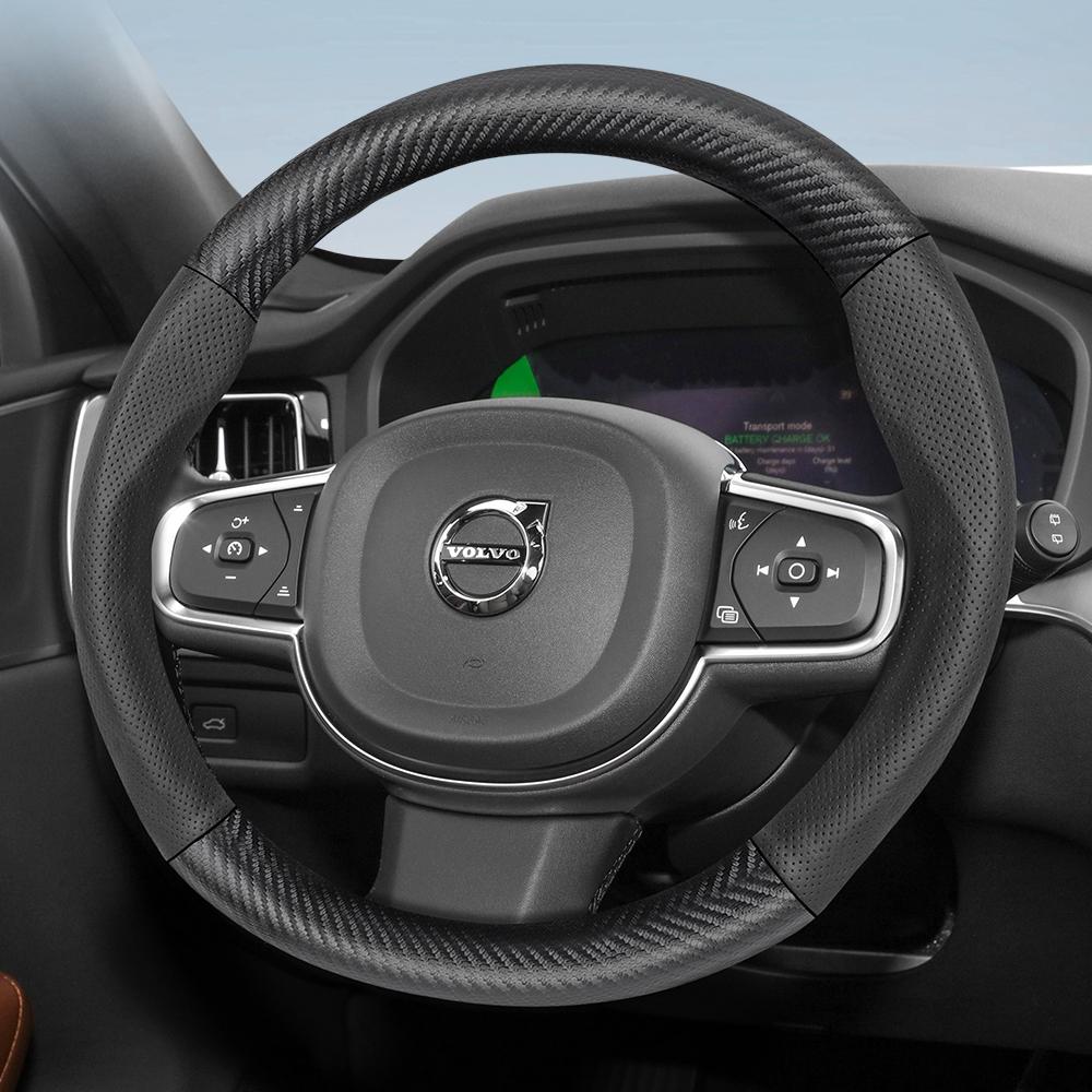 Suitable for Volvo Breathable Holes Leather Matte Carbon Fiber Texture Steering Wheel Cover Suitable for V40 V70 S60 C30 S40 S90 Xc90