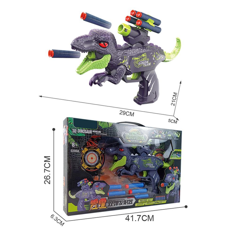 0206 Double Launcher EVA Bullet Cartoon Dinosaur Shooting Gun Toy for Children