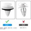 WFGKPXC Rivet Clips, Set of 50, Car Clips, Rivets, Car Interior Clips, Plastic Rivets, Bumper Clips