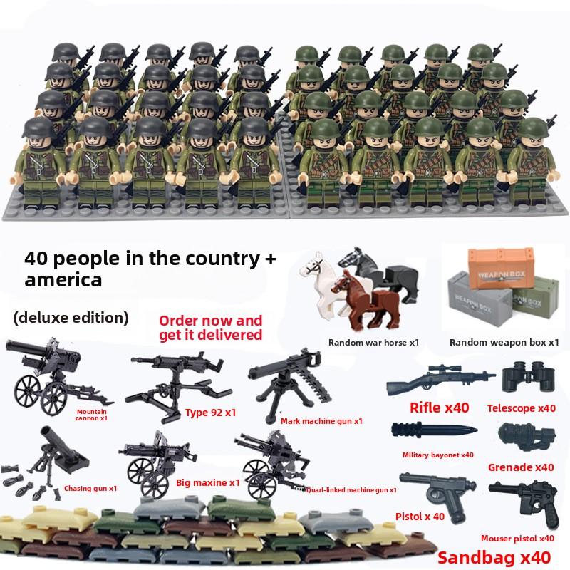 Non-Toxic Dolls Military World War Ii Doll Weapon Accessories Digital Assembly Toy Crawler Children'S Educational Splicing With Toys