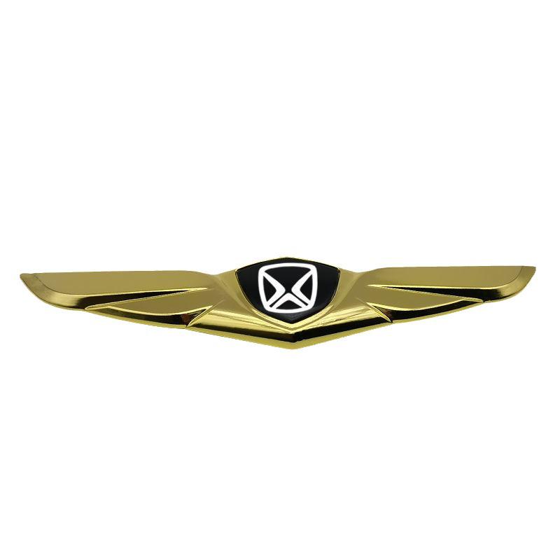 JMC Yusheng N350/S350 Hood Logo Metal Decoration Sticker Accessories