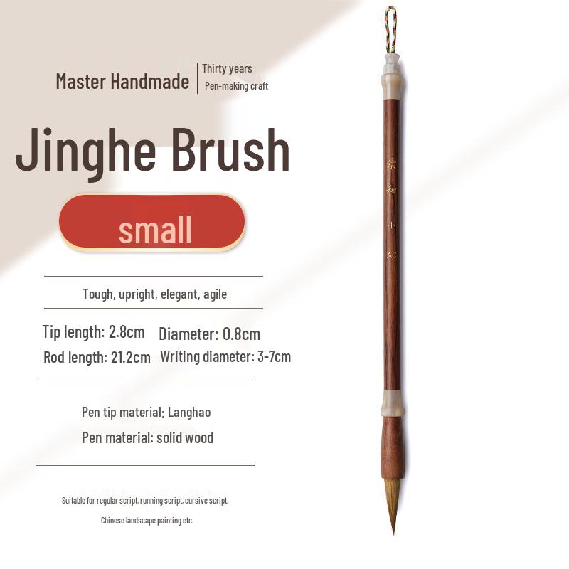 

Jinghe Calligraphy Brush Set - Wolf Hair, Medium Kai, Large/Medium/Small Sizes, Ideal for Beginners and Students
