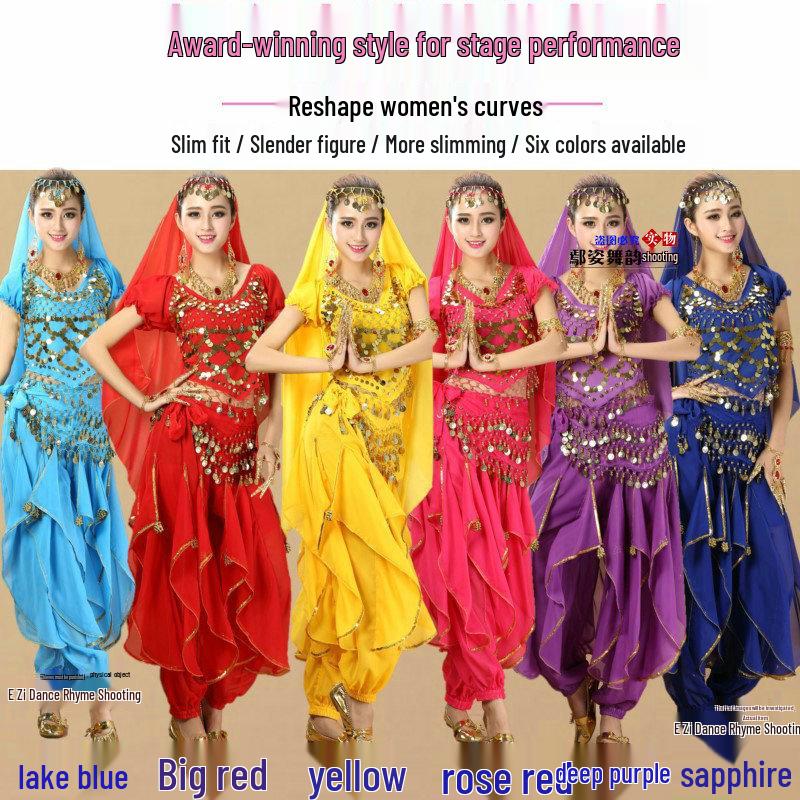 Ethnic Belly Dance Costume with Rotating Pants: Xinjiang & Indian Dance Performance Set
