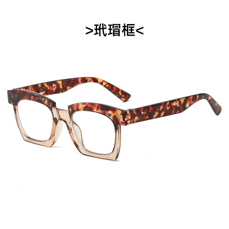 

Big Frame Stylishable Reading Glasses Flat Digital Device Mirror Elderly Reading Mirror Personalized Decorative Mirror 2