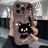 Scare the kitten iPhone17Promax mobile phone case ladder is suitable for Apple 16promax all-inclusive Tianyan 14 sets.
