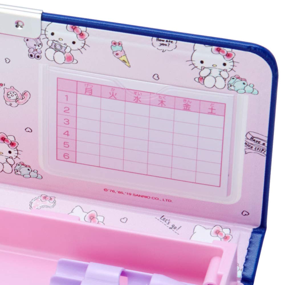 Sanrio Hello Kitty Opening Pencil Case Single-Sided (Trip)
