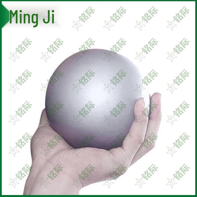 Mingji Solid Shot Put for School & Athletics Training