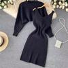 Autumn and winter lazy wind sweater women's loose blouse top two-piece set knitted suspender vest dress