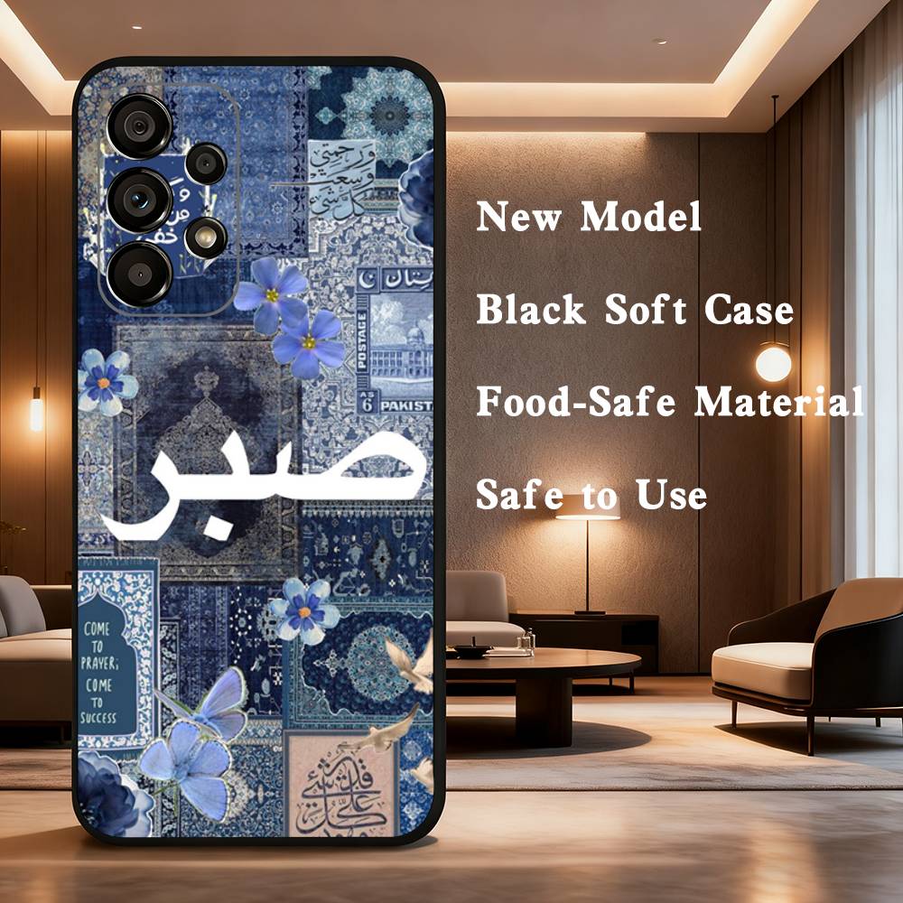 Quran Sabr Patience Islam For Samsung Galaxy A73,31,32,72,41,53,52,71,22,5G,Note,J7,8,9 Soft Black  Silicone Phone Case SamsungA31