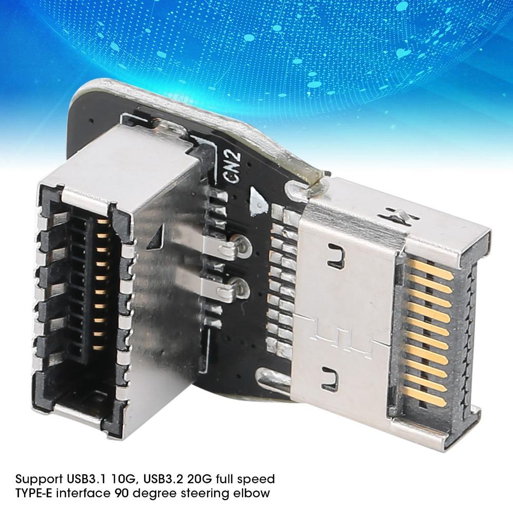 Lightweight PH74B Model Front Type E Adapter 10G High Speed USB Header Adapter Motherboard USB Adapter Computer Motherboard