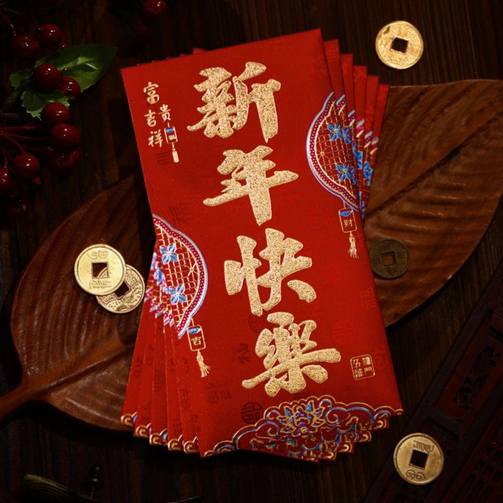 New Year Packet Red Envelope Luck Money Bag Money Bags 6Pcs/set Red Pocket  Party Gifts