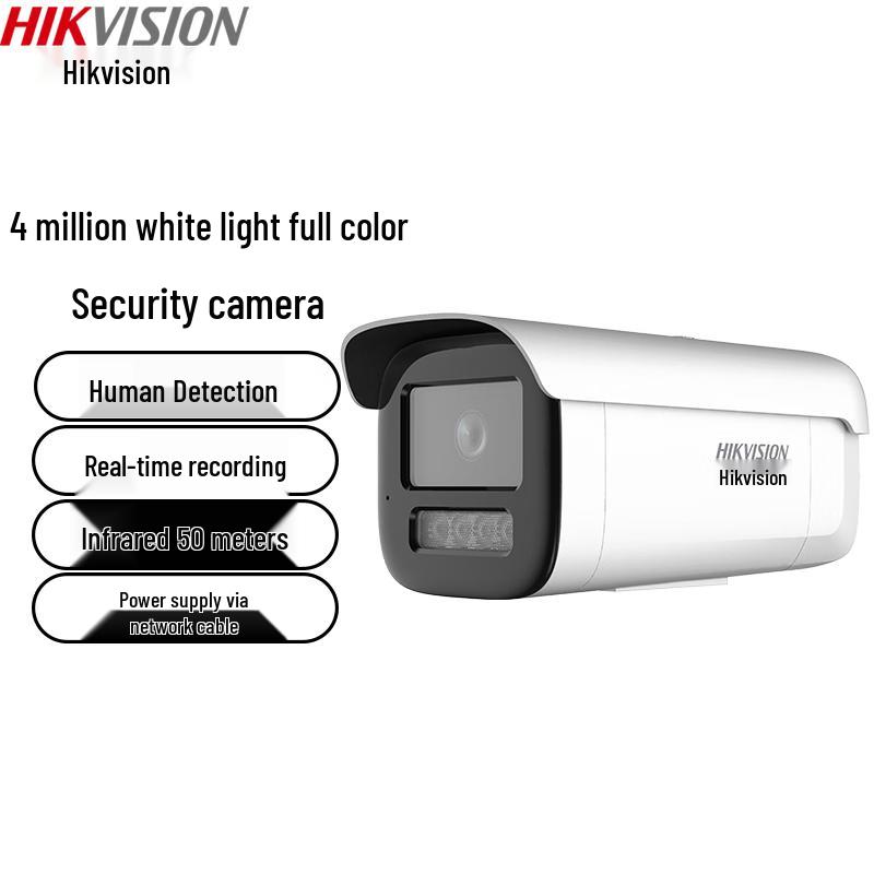

HIKVISION DS-2CD3T46FWDA4-LS 4MP Smart Outdoor Security Camera