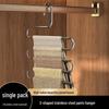 Multi-Layer Non-Slip Telescopic Stainless Steel Pants Hanger