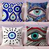 Evil Eye Black Art Cushion Cover Short Plush Double Sided Printed Soft Pillow Case Concealed Zipper Home Bedroom Decor