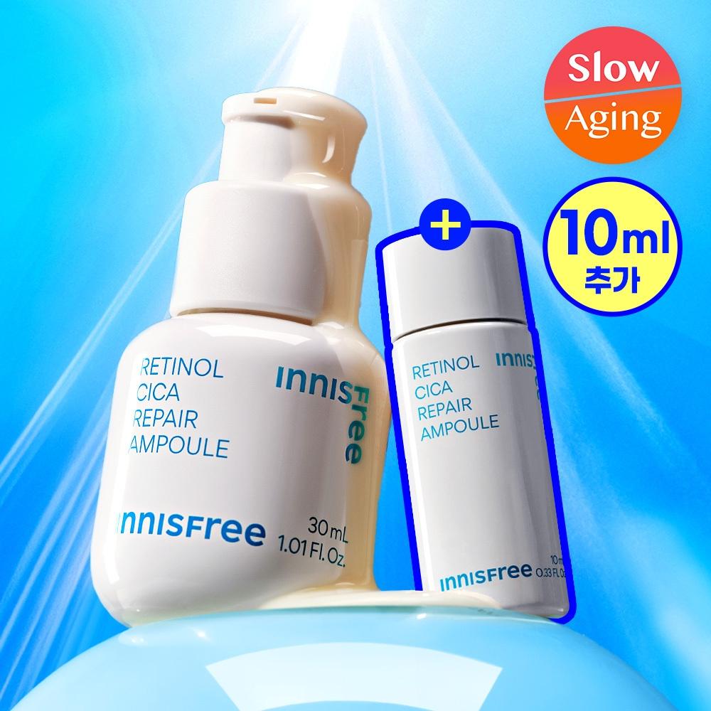 Innisfree Retinol Cica Trace Ampoule 30ml Project  +10ml Single item planning (30+10)