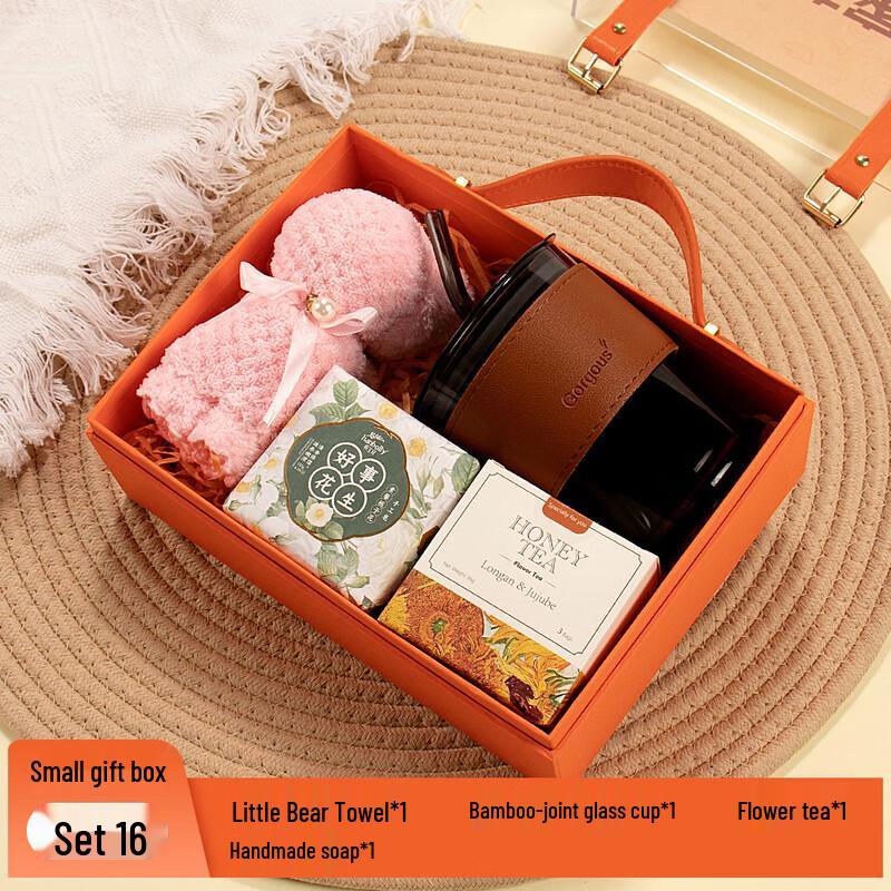 Festive Bear Towel & Glass Cup Gift Set