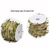 Green Leaf Hemp Rope - 10m Roll with Exquisite Packaging for Home Decoration.