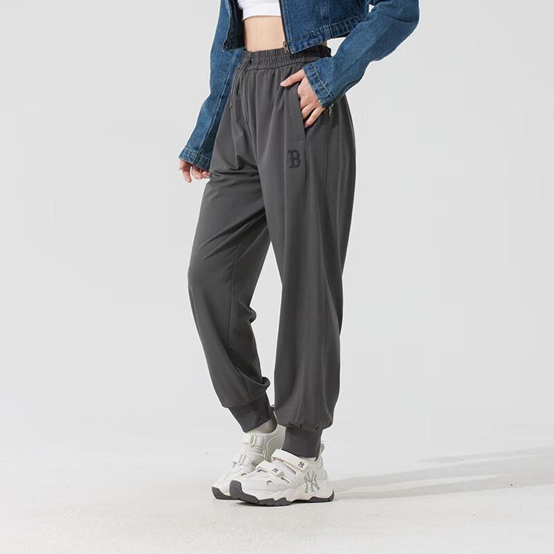 MLB Unisex Loose-Fit Knit Casual Pants