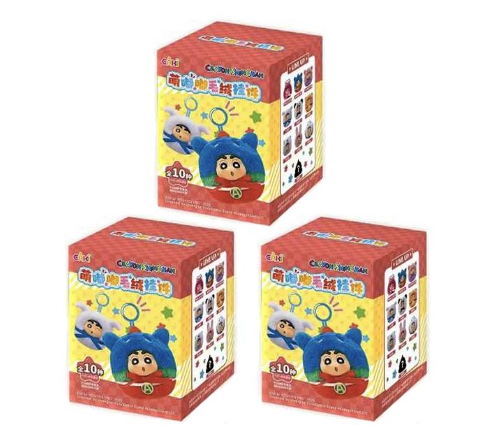 Genuine Eaki Crayon Shin-Chan Cute Chubby Series Plush  Cute Bag Pendant Trendy Toys Collect Decor  Mysterious Box Gift