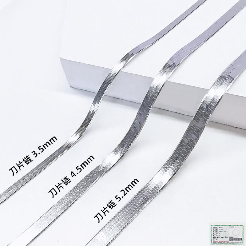 Unisex Sterling Silver Snake Chain: Minimalist Hip Hop Choker
