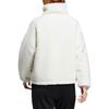adidas Puffer Jacket Women's Jade White HY7217