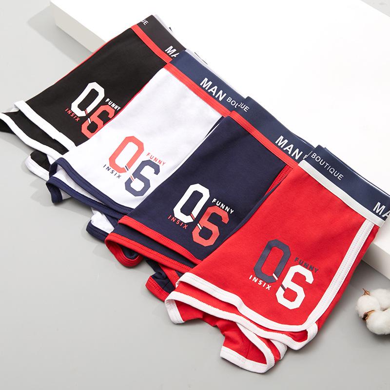 Men’s Cotton Boxer Briefs - Breathable, Antibacterial Four-Corner Underwear