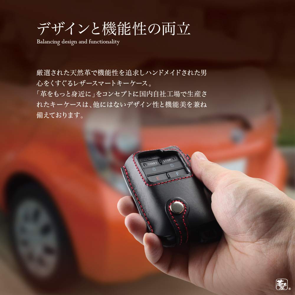 Genuine Leather Case for Toyota Compatible Remote Start Smart Key [Kecha-ya] (toyot@a-s) (Black/Red)