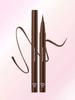 Play 101 by Etude Super Slim Proof Pen Liner 02 Brown