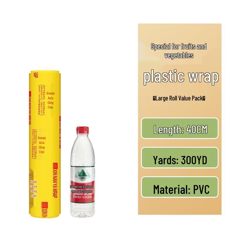 JINGRX Food-Grade PVC Commercial Cling Film