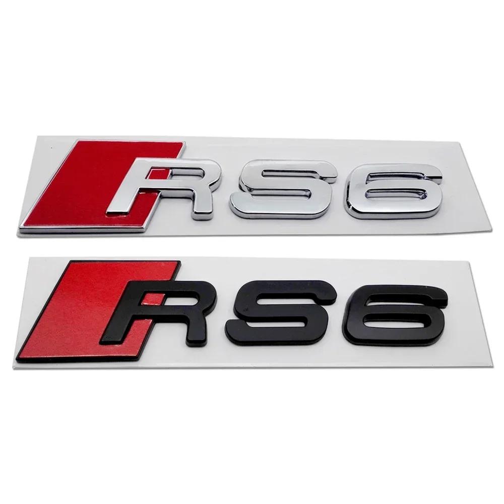 ABS Car Trunk Emblem Sticker for S Sline RS6 RS8 S3 S4 S5 S6 S8 RS3 RS4 RS5 Logo SQ3 SQ7 A3 A5 A8 Rear Tail Badge Accessories