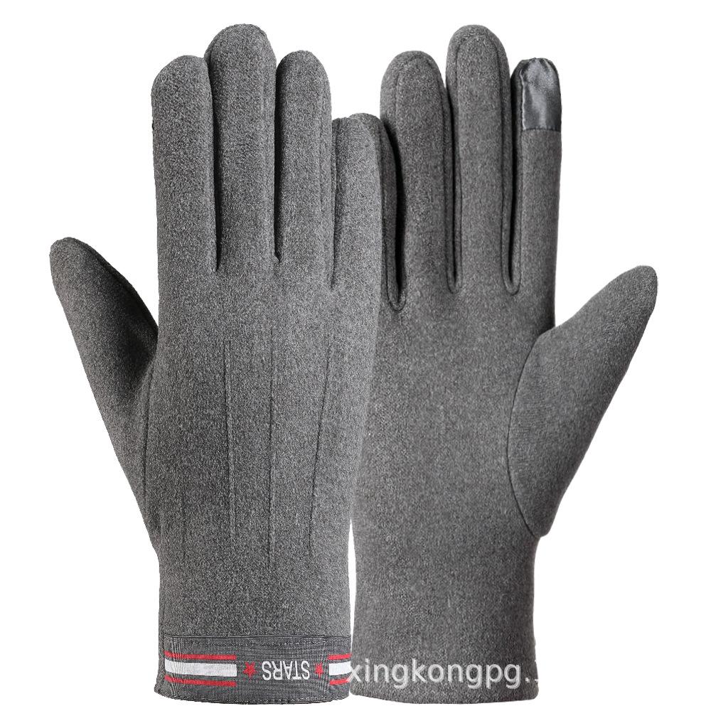 Women's Velvet Touchscreen Winter Gloves - Versatile, Warm, & Ideal for Outdoor Cycling