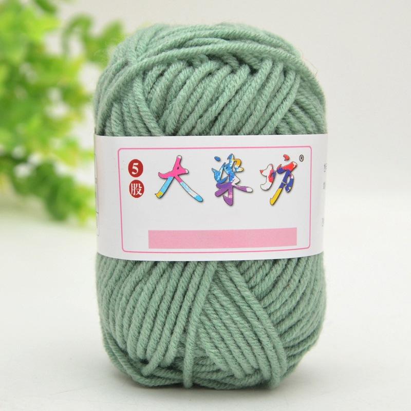 25g Milk Sweet Soft Baby Cotton Knitting Wool Thick Fiber Yarn Velvet Hand Threads for Knitting Wool Crochet Yarn for DIY Sweate
