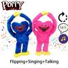 Flipping Huggy Wuggy Plush Toy Poppy Playtime Singing Talking Walking Kids Doll