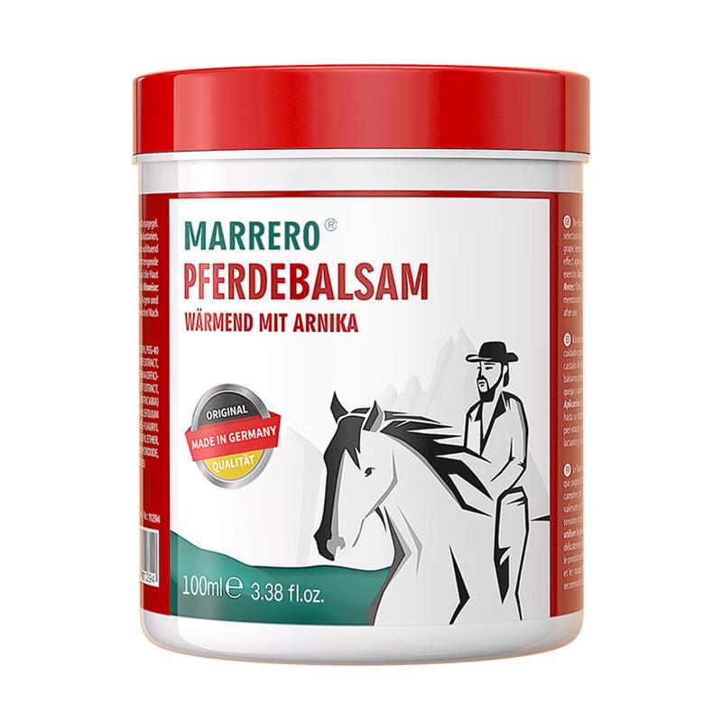 

MARRERO German Horse Balm Soothing Gel