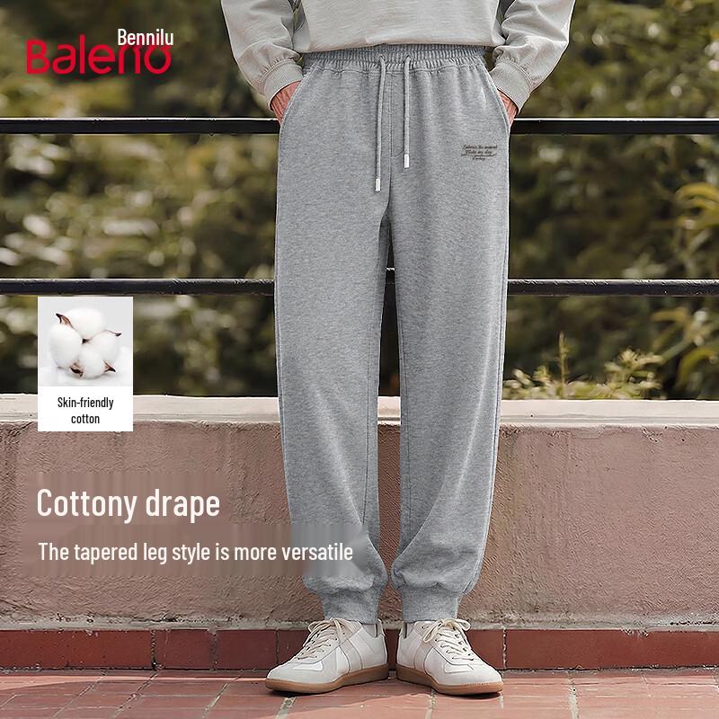 Baleno Men s Jogger Pants M