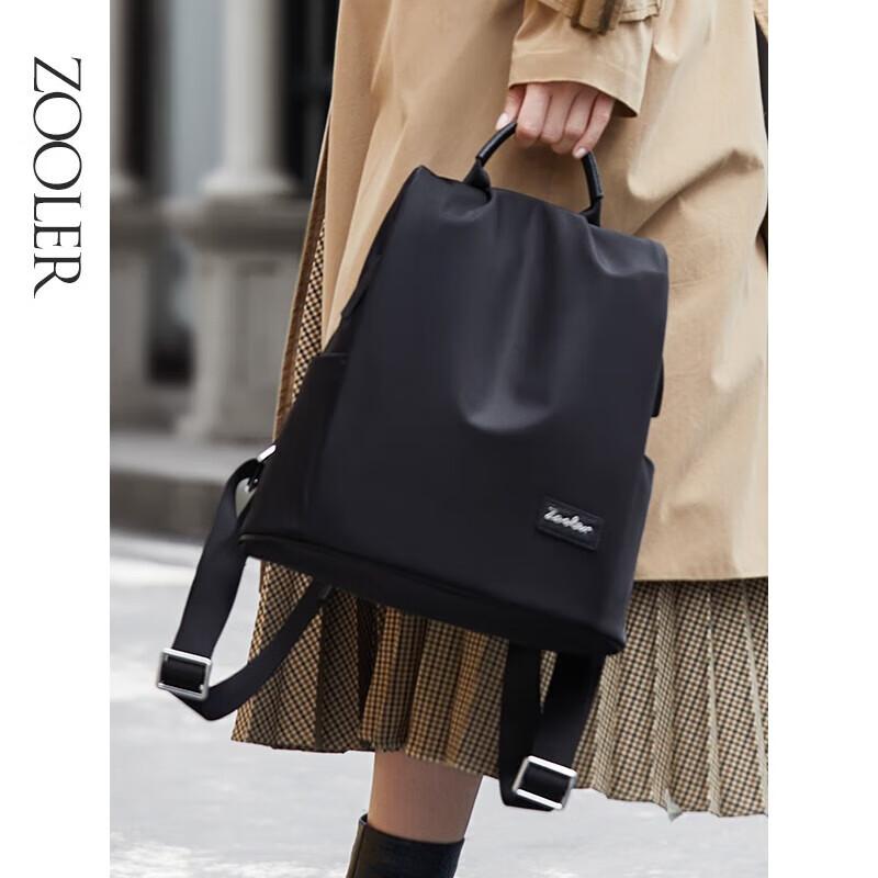 ZOOLER Women's Backpack, 2025 New Lightweight Oxford Fabric Ladies Backpack, Anti-Theft Travel Bag, Laptop Bag