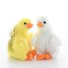 Yousheng Squeaky Duck Keychain with Hanging Buckle Stuffed Animal Toy Plushie Doll Key Ring Holder Handbag Backpack Decoration Birthday Gift