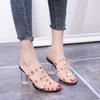 Women Slippers Shoes Rivet Transparent Cross Straps Ladies Round Toe Female Summer Plus Size Casual Fashion Slip On