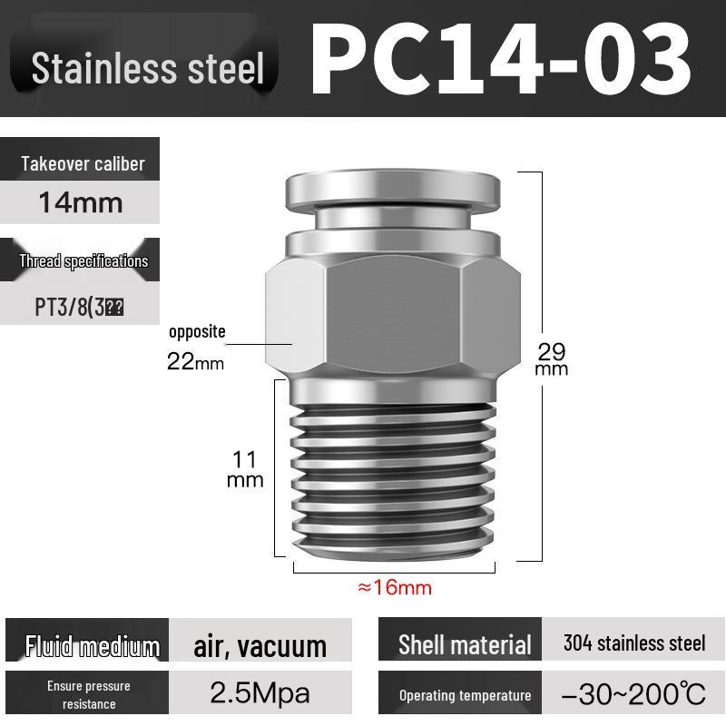 Stainless Steel Pneumatic Air Hose Quick Connect Elbow PC4-01/PL6/8/10/12 Connector